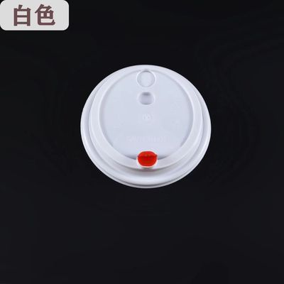 塑料杯盖