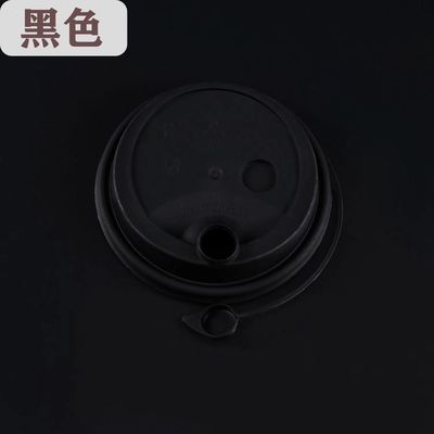 塑料杯盖