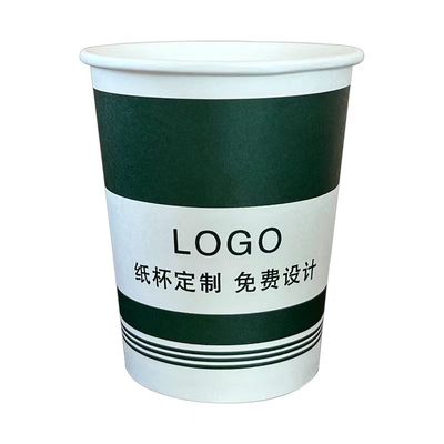 一次性纸杯